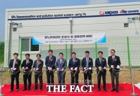  경기도·한전·한국서부발전·국가철도공단, 'SF6 감축 기술 공동 활용' 4자 협약