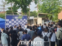  순천대, 채용설명회 성황리 마무리…1000여 명 참가