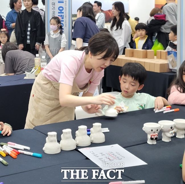 한국도자재단 찾아가는 도자문화 나눔 /한국도자재단