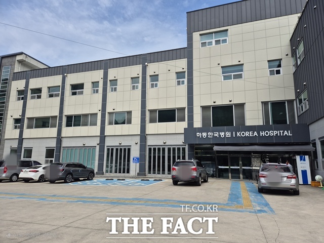 하동한국병원이 경영악화로 올 12월 말까지 휴업에 들어갔다./하동군