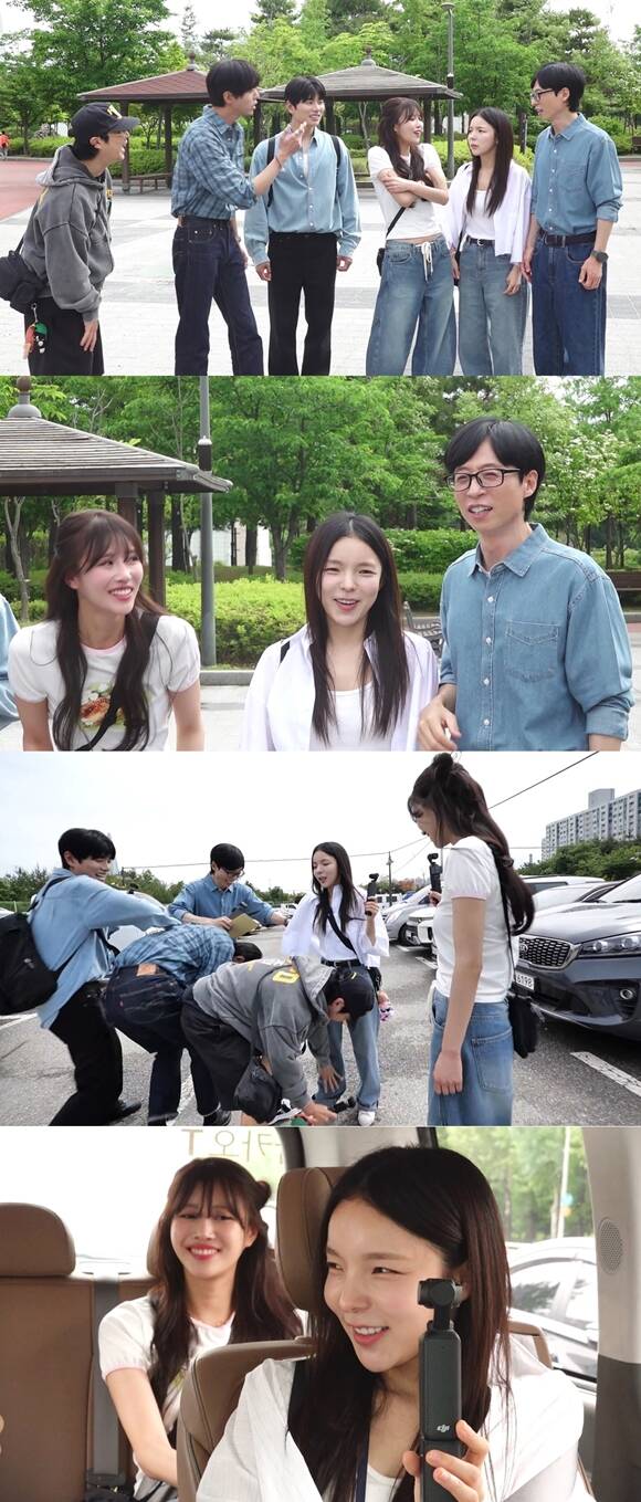 MBC 예능프로그램 놀면 뭐하니? 제작진이 오는 31일 방송되는 녹화 스틸을 공개했다. /MBC