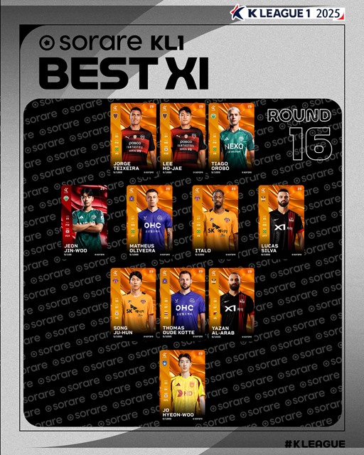 30일 발표된 하나은행 K리그1 2025’ 16라운드 베스트11./K리그