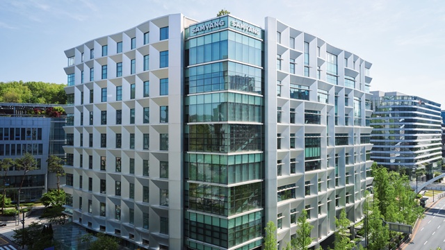 삼양홀딩스가 삼양바이오팜을 신설한다. /삼양홀딩스