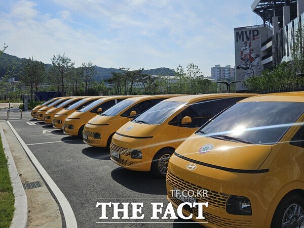 대전시가 운영하는 교통약자 특별교통수단./대전시