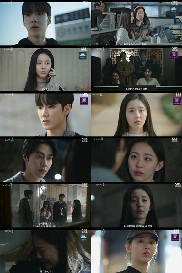 사계의 봄은 작위적인 설정과 주연 배우들의 부족한 연기력으로 인해 혹평받고 있다. /(주)FNC 스토리
