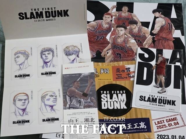 더 퍼스트 슬램덩크 특전을 모으기 위해 N차 관람 했다는 20대 여성은 높은 가격으로 재판매가 된다는 걸 아는 업자들까지 붙어서 정말 치열했던 기억이 있다고 말했다. /독자 제공