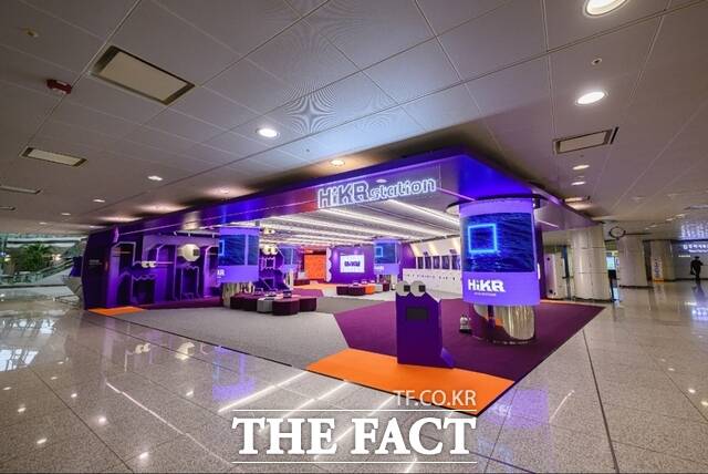 인천공항 제1교통센터에 위치한 하이커 스테이션 전경/인천공항공사