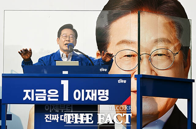 이재명 더불어민주당 대통령 후보가 사전투표 마지막 날인 30일 강원과 충청을 찾아 표심 공략에 나선다. /배정한 기자