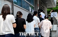  [6·3 대선] 오후 3시 사전투표율 29.97%…지난 대선보다 0.77%↓