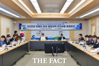  여수시, 청렴도 1등급 목표…'종합대책 추진상황 점검 회의' 개최