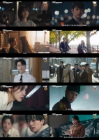  tvN, 하반기 라인업…이종석·이준호·임윤아 온다