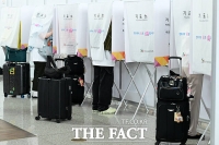  [6·3 대선] 오전 9시 사전투표율 22.14%…지난 대선보다 1.97%p↑