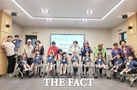  법동종합사회복지관, 참사랑 유치원 아동과 함께하는 '세대를 잇다' 개최