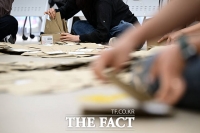  21대 대선 사전투표율 34.74%로 마감…'역대 두 번째로 높아' [TF사진관]