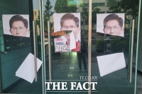  [포토] 