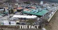  산청군, 산불 피해 소상공인·중기 특별금융 지원…55억 원 규모
