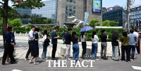  [6·3 대선] 오전 11시 사전투표율 24.55%…전남 43.04%