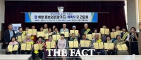  진도군, 암 경험자 30명 '암 예방 홍보요원'으로 위촉