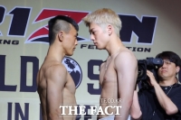  [현장FACT] '日 1위 격투기 단체' 첫 한국 상륙…라이진 계체량 어땠나 (영상)