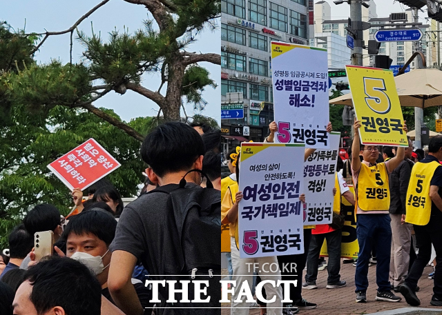 이 후보의 현장 유세 장소였던 수원 KT 위즈 파크 앞에서 한 여성 시민이 혐오 양산 사회악 즉각 사퇴하라는 피켓을 들고 시위를 벌였고, 민주노동당 선거운동원들은 사퇴하라는 구호를 유세 내내 외쳤다. /수원=서다빈 기자