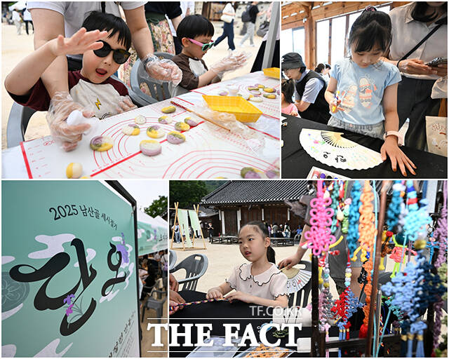단오인 31일 오후 서울 중구 남산골 한옥마을에서 세시절기 단오 행사가 열린 가운데 어린이들이 체험 행사를 즐기고 있다. /장윤석 기자