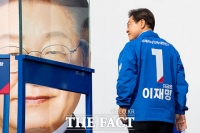 [6·3 대선] 대선 D-3…이재명, '김문수·리박스쿨' 정조준 공세