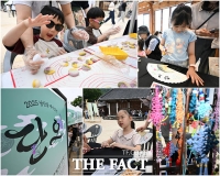  '더위야 물렀거라!' 한옥마을에서 진행된 '세시절기 단오 행사' [TF사진관]