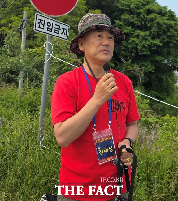 박정훈대령후원회 김태성 회장이 추모사를 하고 있다./김동선 기자