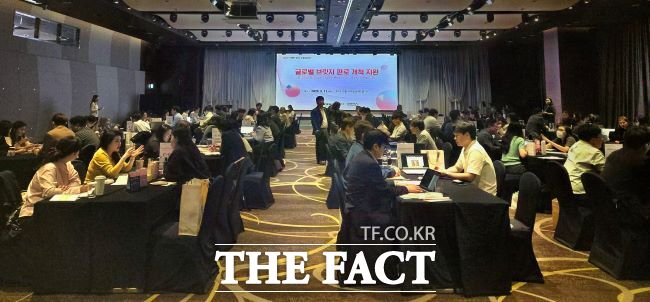 글로벌 브릿지 판로개척 지원./경기도