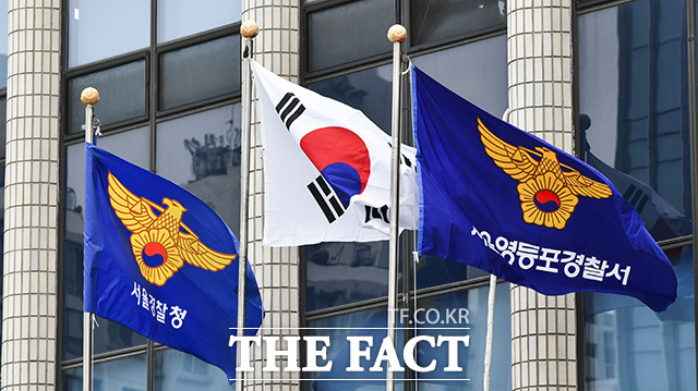 서울 영등포경찰서는 현존전차방화치상 혐의로 전날 현행범 체포된 A 씨에 대한 구속영장을 신청했다고 1일 밝혔다. /더팩트 DB