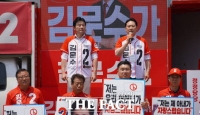  국민의힘 세종선대위 막바지 총력 유세…장동혁·설난영 지원 사격