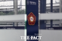  유명 방송인 복귀에 '사기쳤는데' 댓글…헌재 