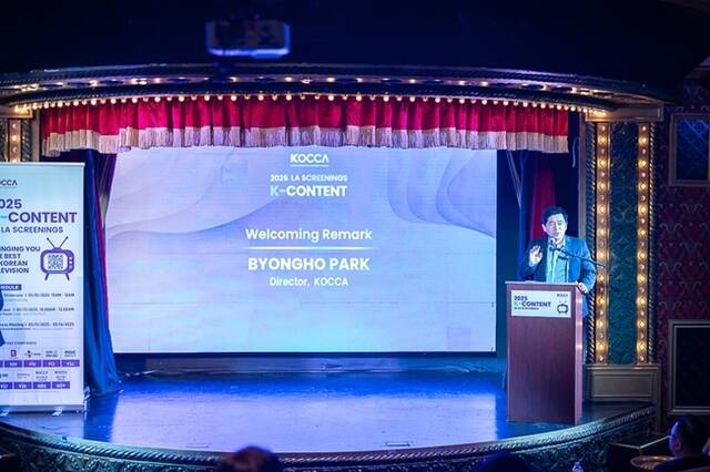 한국콘텐츠진흥원에 따르면 최근 열린 2025 LA 스크리닝에서 K콘텐츠 쇼케이스·비즈니스 상담회를 개최한 결과 2552만달러(한화 약 357억원)의 상담 실적을 기록했다. /한국콘텐츠진흥원