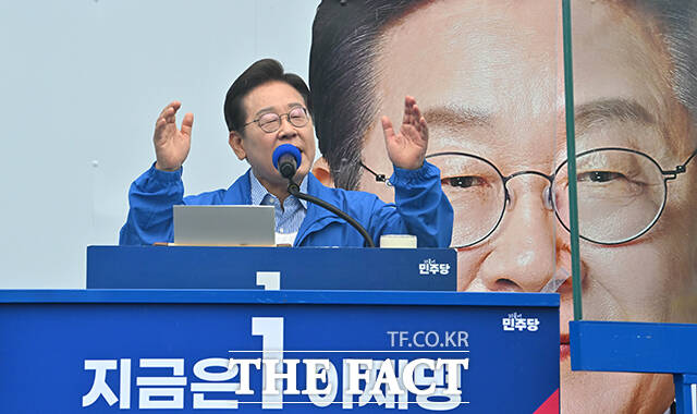 이재명 더불어민주당 대통령 후보는 21대 대통령 선거를 하루 앞둔 2일 당선되면 처음으로 경제 상황 점검을 지시하겠다고 밝혔다. /배정한 기자