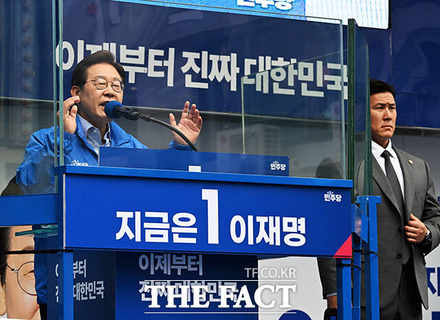 이제부터 진짜 대한민국