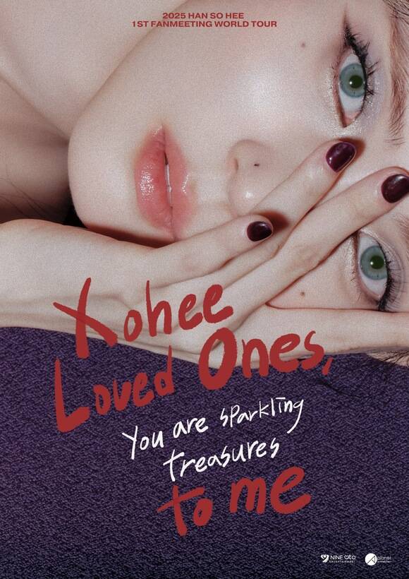 배우 한소희의 첫 월드투어 팬미팅 Xohee Loved Ones 대만 타이베이 공연 티켓이 전석 매진됐다. /9아토엔터테인먼트