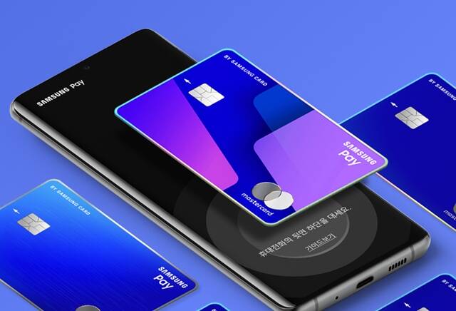 2일 오전 삼성전자 모바일 결제 서비스인 삼성페이에서 오류가 발생했다. /삼성전자