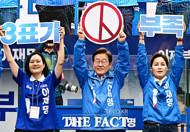 아직 3표가 부족합니다