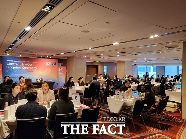 지난 5월 30일 호주 시드니 힐튼 호텔에서 열린 ‘2025 충남도 호주 수출상담회’ 현장 모습. /충남경제진흥원