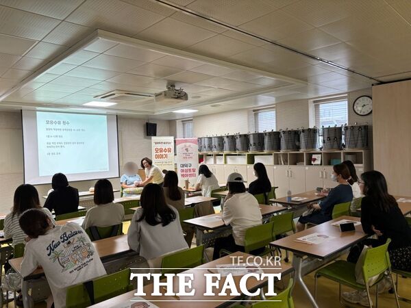 대전 대덕구는 2일 산후 회복과 영유아의 건강한 성장 발달을 지원하기 위해 ‘수유 스트레스 탈출, 엄마를 위한 솔루션’을 주제로 모유 수유 특강을 개최했다./대덕구