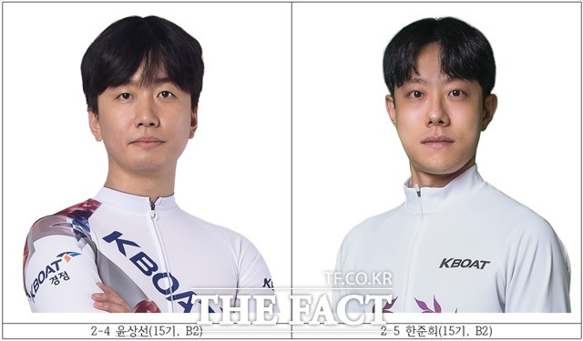 윤상선(15기, B2) 한준희(15기, B2)