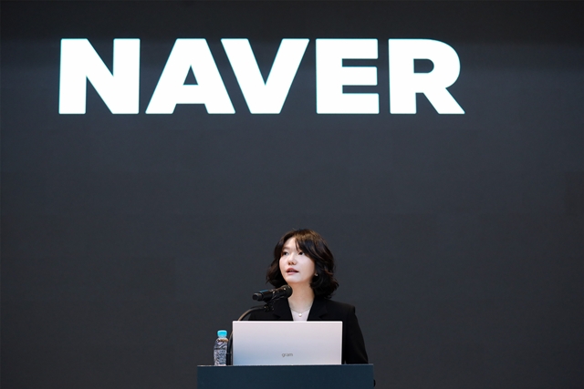 최수연 네이버 대표와 김준구 네이버웹툰엔터테인먼트 대표는 오는 5일(현지시간) 미국 실리콘밸리에서 넷플릭스 경영진과 회동할 예정이다. /네이버