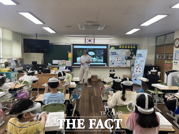 2일 대전교촌초등학교에서 진행된 ‘스탬프투어’ 운영 모습./대전 유성구