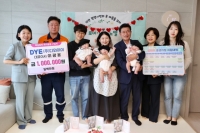  광양시, ‘삼둥이 가정’ 두 번째 100일 축하 방문…출산 지원 박차