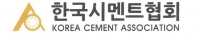  세계 시멘트 인재 한국에 모인다…'2025 셈텍 아시아' 개최