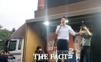  대구·경북서 마지막 유세 이준석 