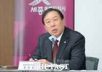  [취재석] 삼각파도의 경고…최민호 세종시장의 절박한 목소리