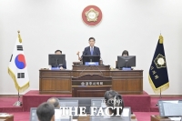  공주시의회, 제259회 제1차 정례회 개회…22일간 진행