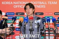  이라크 원정 가는 홍명보 