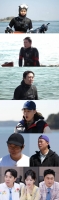  '푹다행' 미미, 첫 머구리 도전…